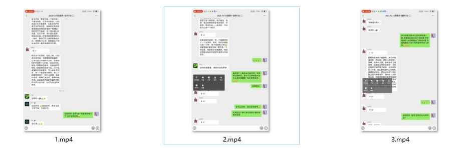 25年剑轩老师龙华五术 灵眼术课程 视频+课件Y插图1